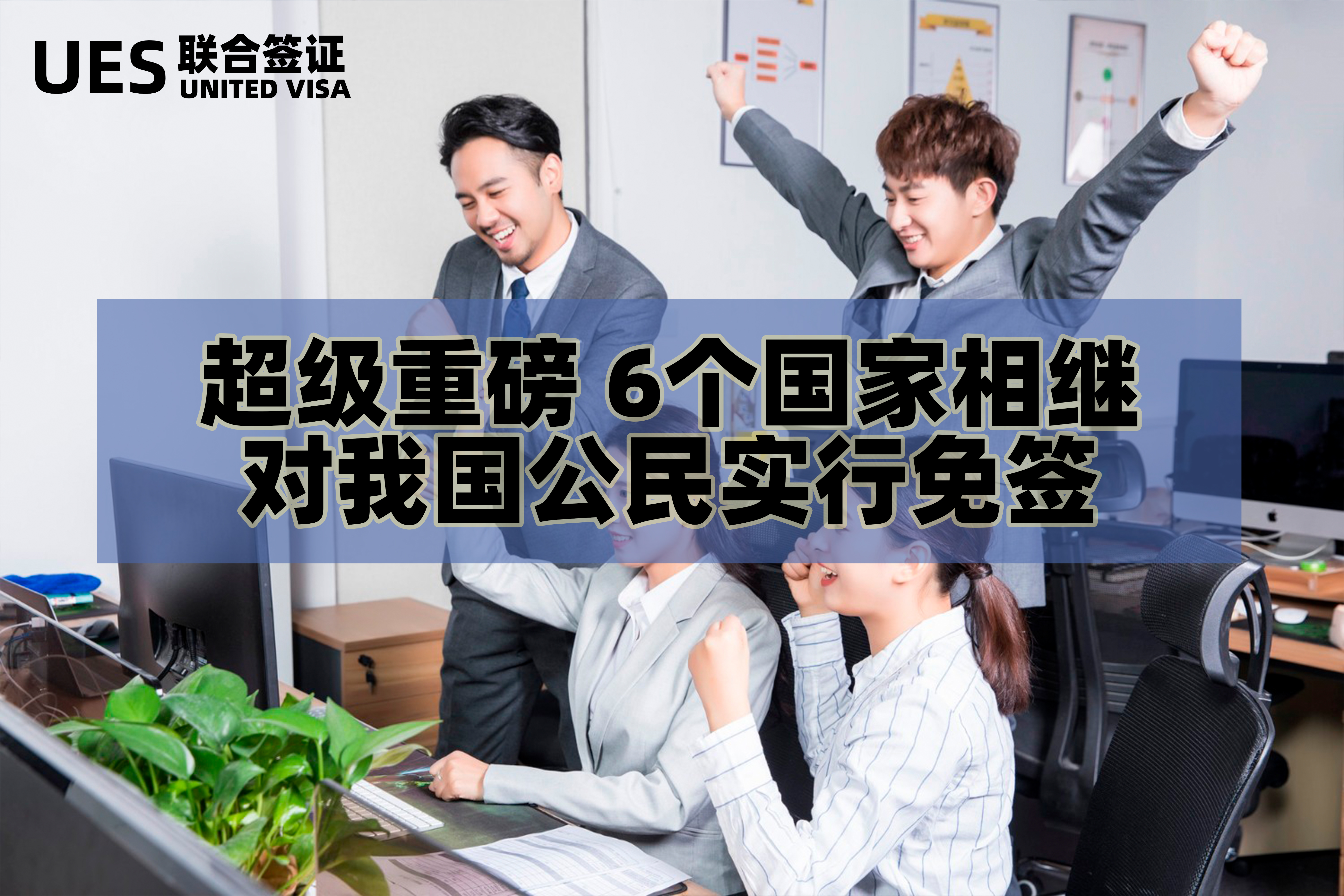 实行和施行的区别