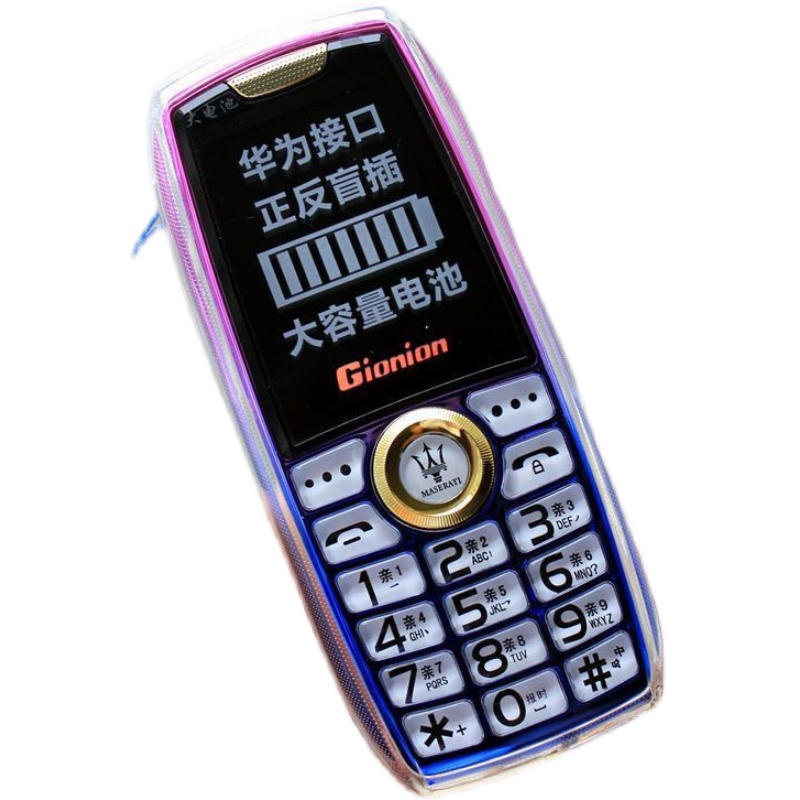 3g手机和4g手机的区别