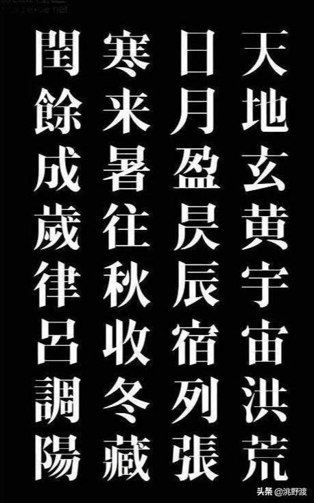 Xp仿宋区别 win10 仿宋 