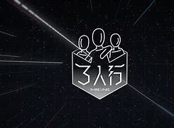 全能行佣金宝区别 佣金宝和全能行的区别 