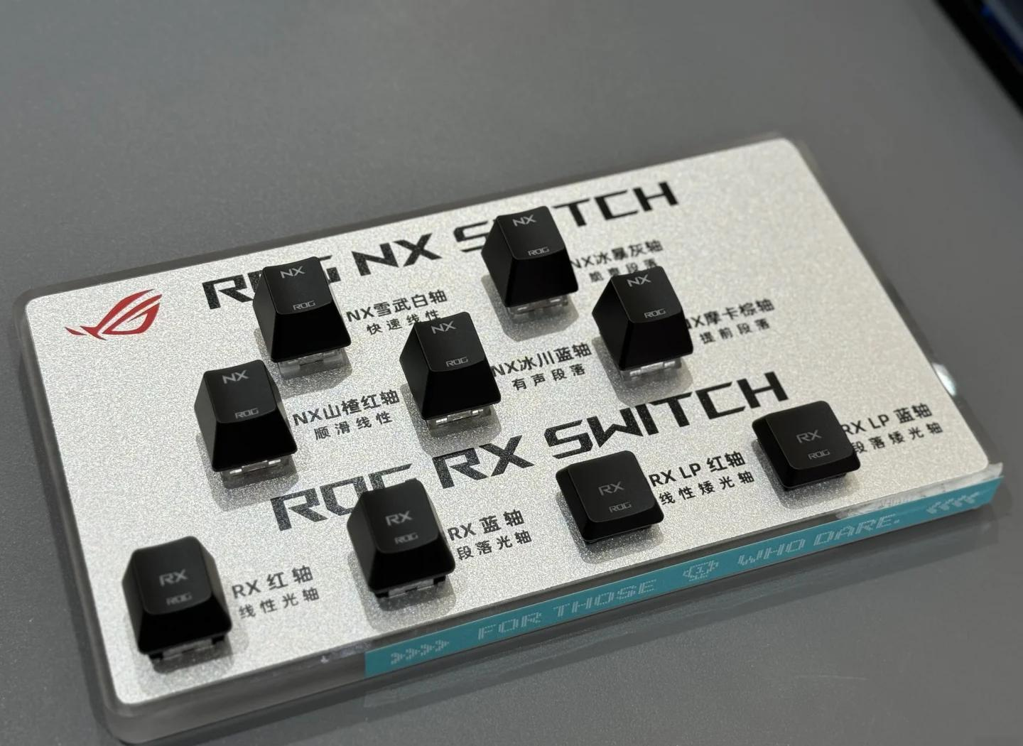 nx和rx的区别 nx和rdx哪个好 