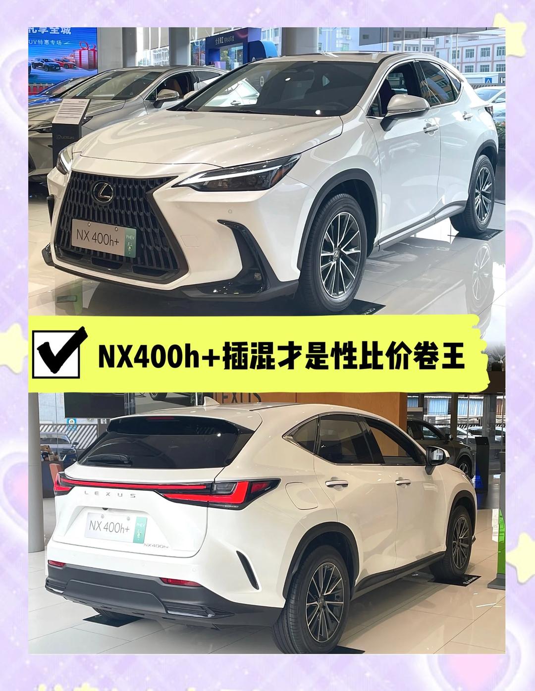 nx和rx的区别 nx和rdx哪个好 