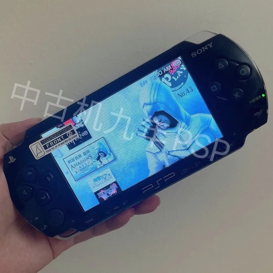 psp1000和3000的区别 psp 1000和三千有什么区别 