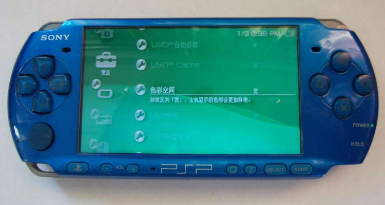 psp1000和3000的区别 psp 1000和三千有什么区别 