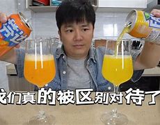 wcscmp区别 cswa与cswp的区别 