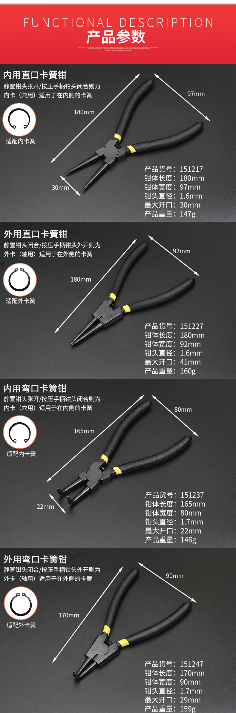内卡和外卡的区别 内卡外卡是什么意思 
