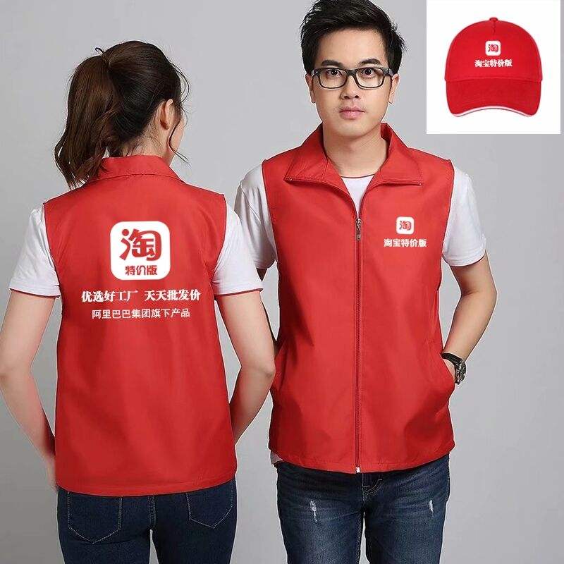 区别淘宝衣服是否翻新 怎么分辨淘宝衣服是原版和仿版 