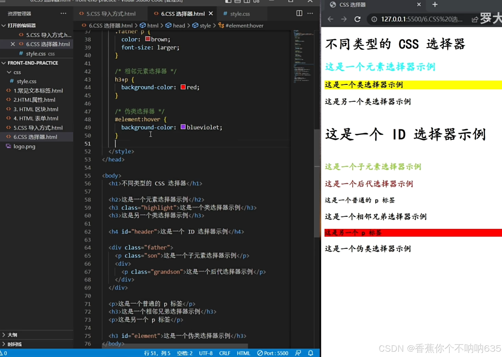 js和c语言区别 c和js交互麻烦吗 