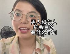 upstairupstairs区别 upstairs与upstairs区别 