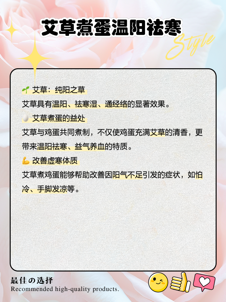 功能用途的区别 功能与应用意思一样吗 