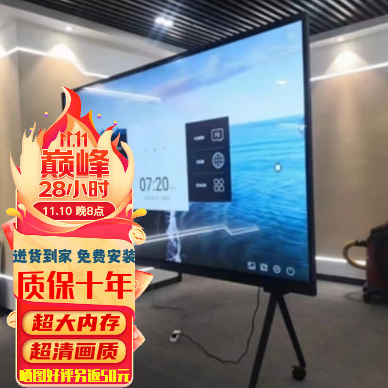 曲面和平板电视的区别 曲面屏和平面电视哪个好 