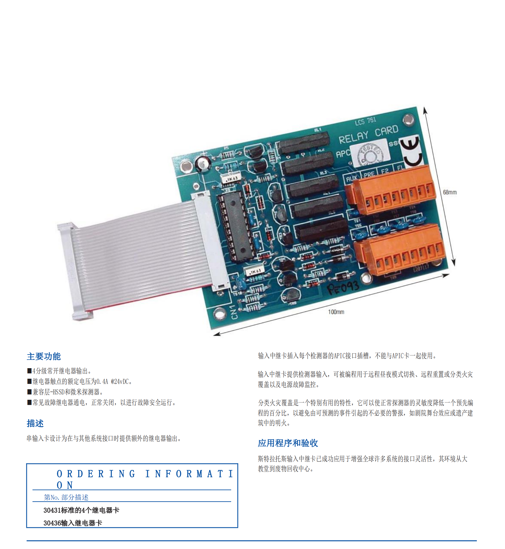 inputoutput区别 input 和output的图解 