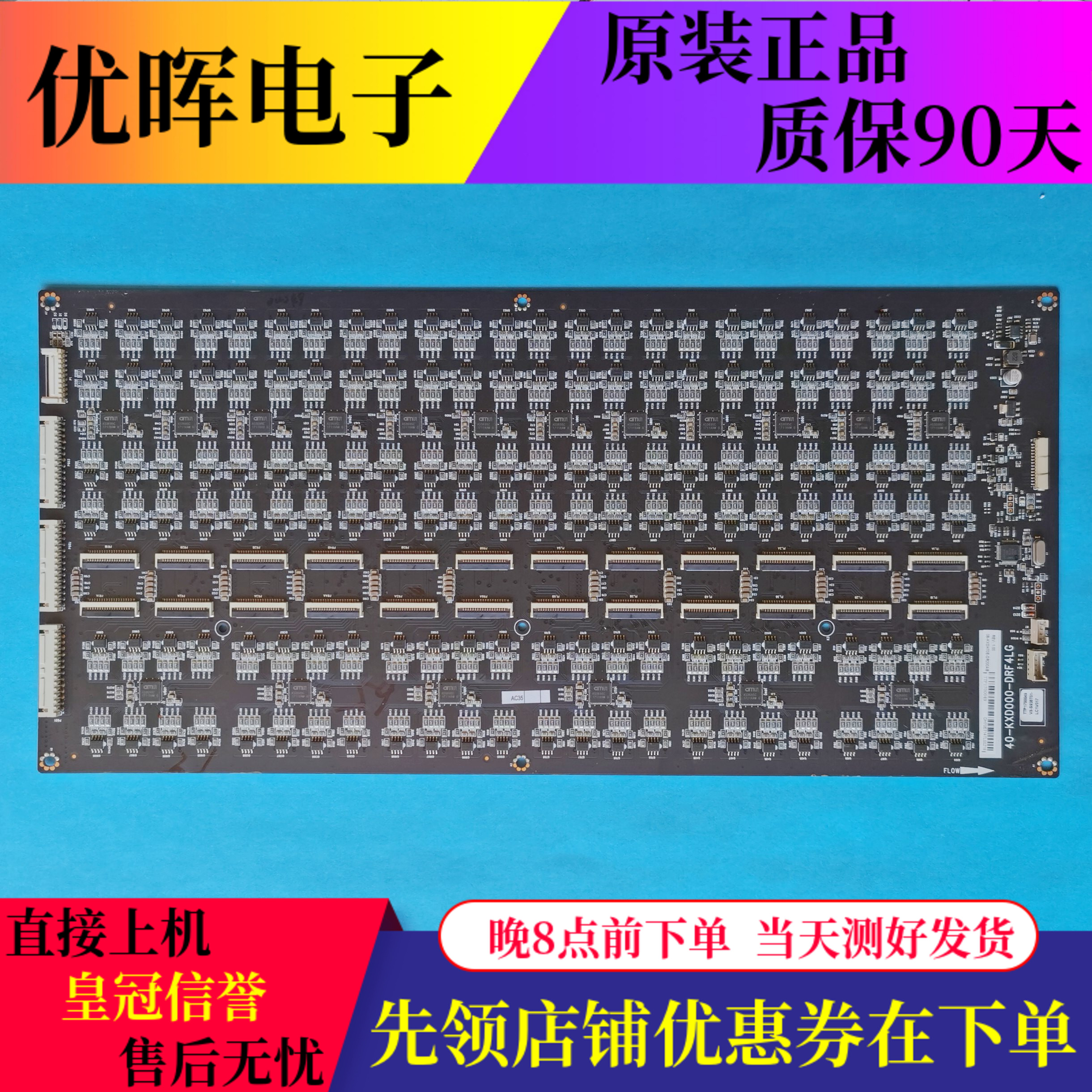 电视有无cud区别 电视属于有线还是无线 