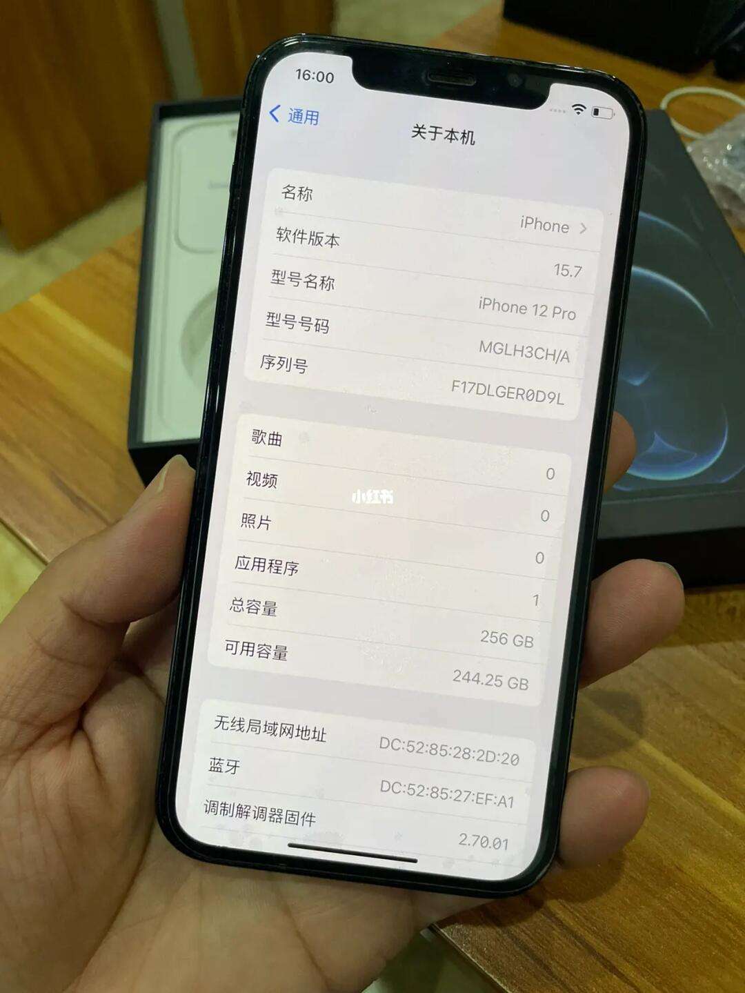 手机串货和行货的区别 手机串货和行货的区别在哪 