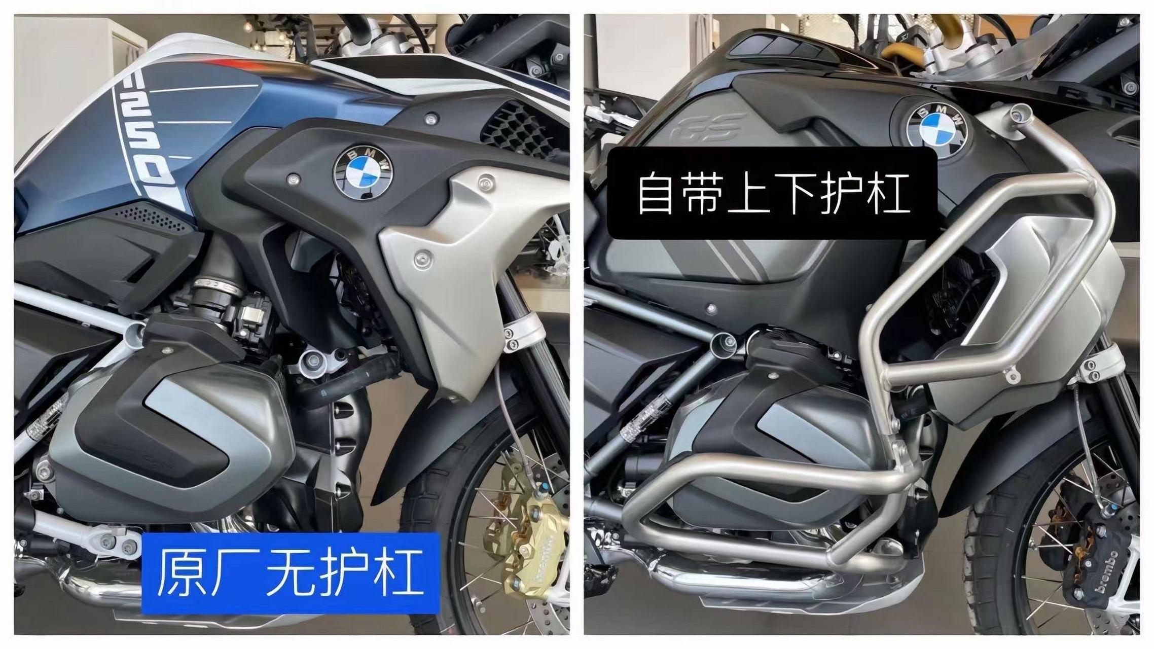 gs区别吗 gs和gsb有什么区别 