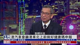 港版1661区别 1635gm港版和国行 
