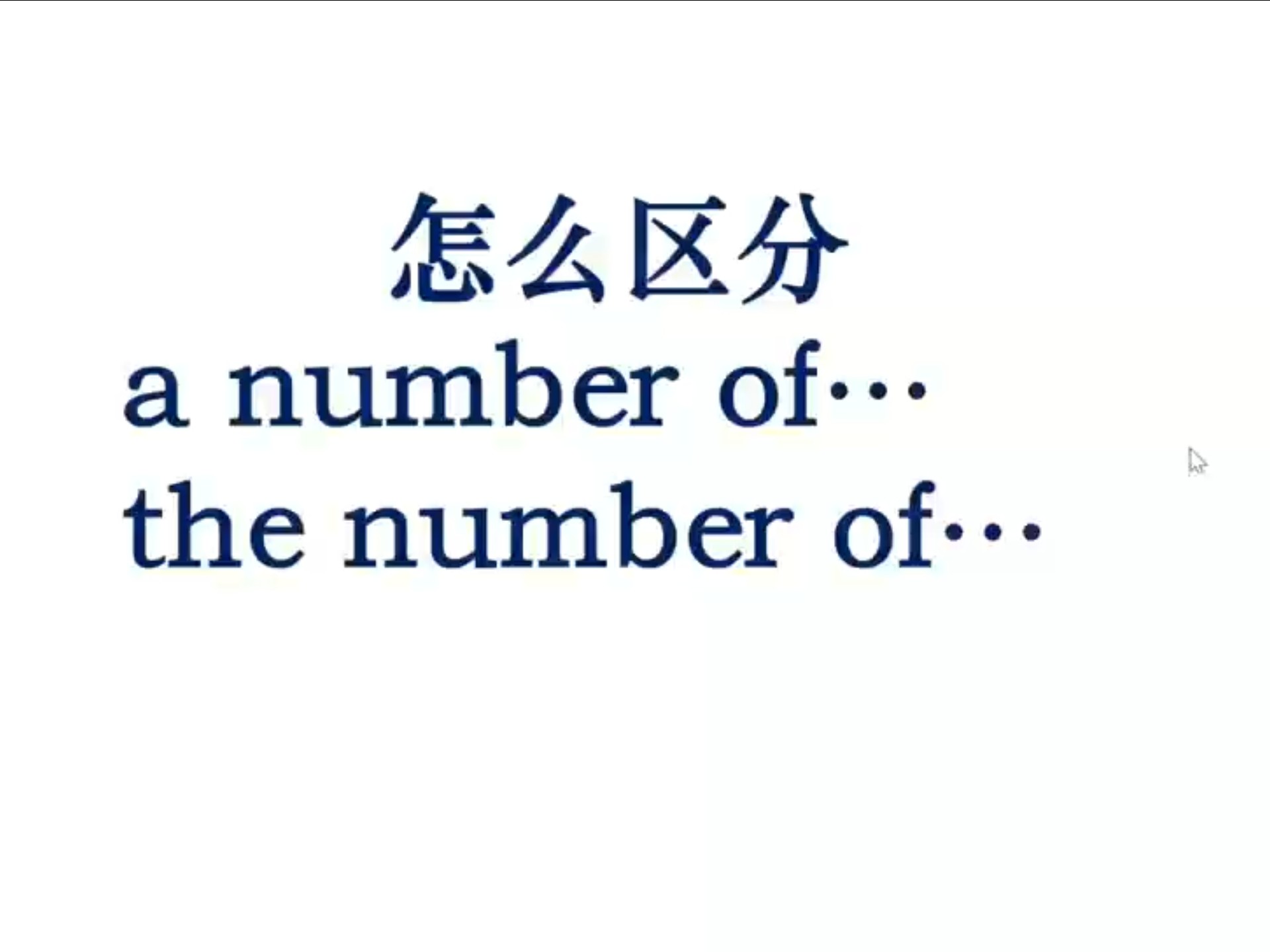 import与input区别 import与include区别 