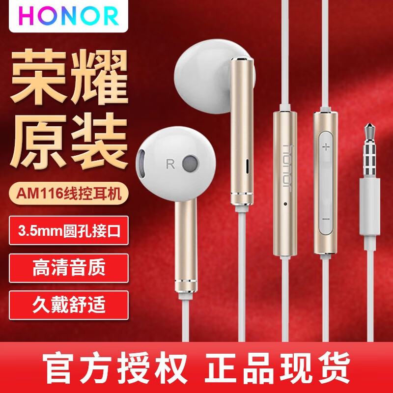 华为mate9与p9的区别 华为手机mate9和mate9pro的区别 