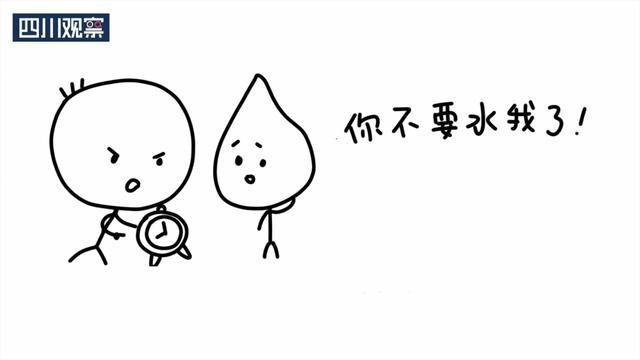 古怪奇怪区别 古怪,奇怪是一个意思吗 