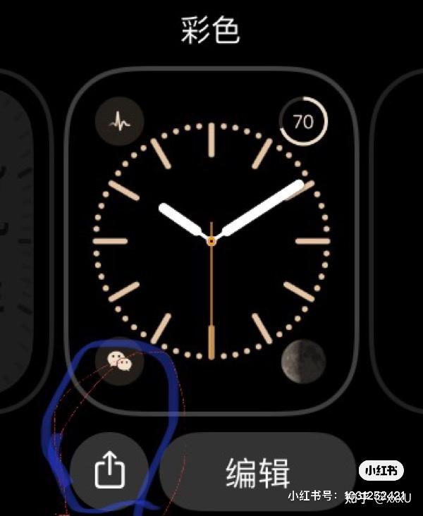 苹果版本有无括号区别 iphone括号里的数字什么意思 