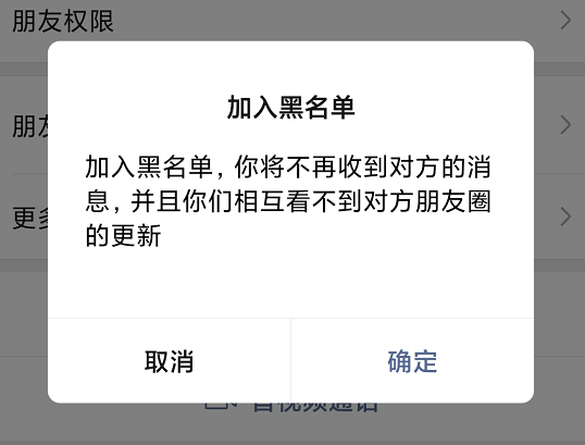 401和403的区别 401 406 495区别 