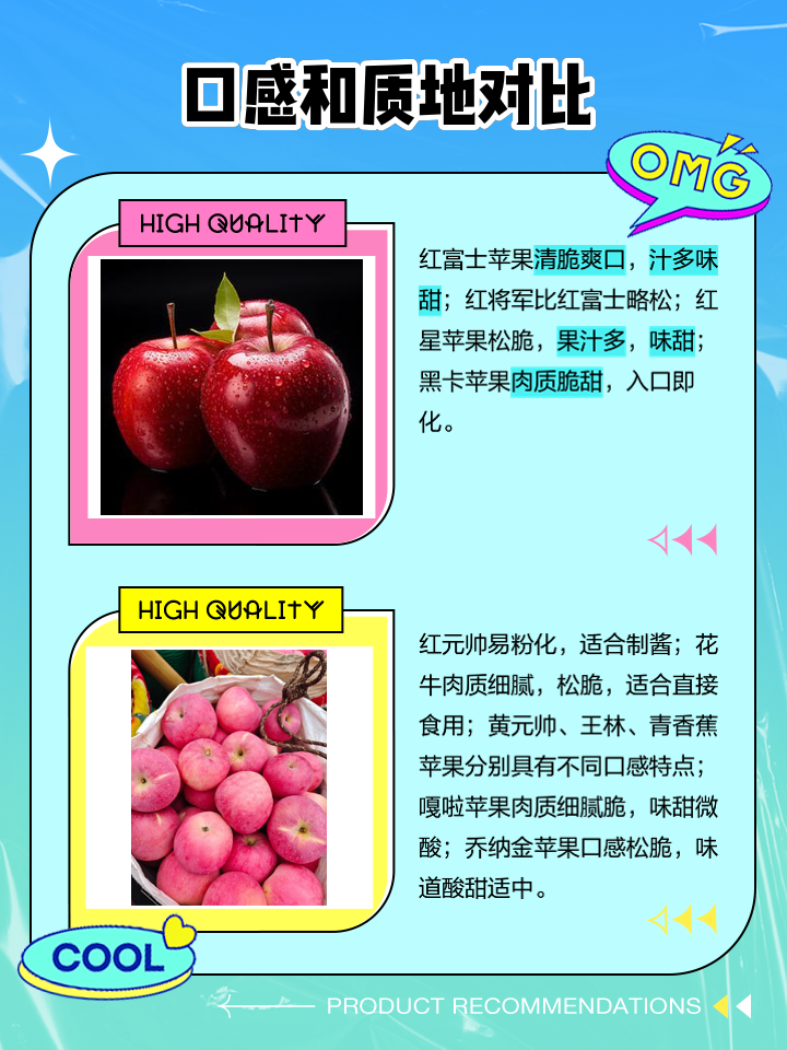 苹果仿的区别吗 苹果正品和仿品有什么区别 
