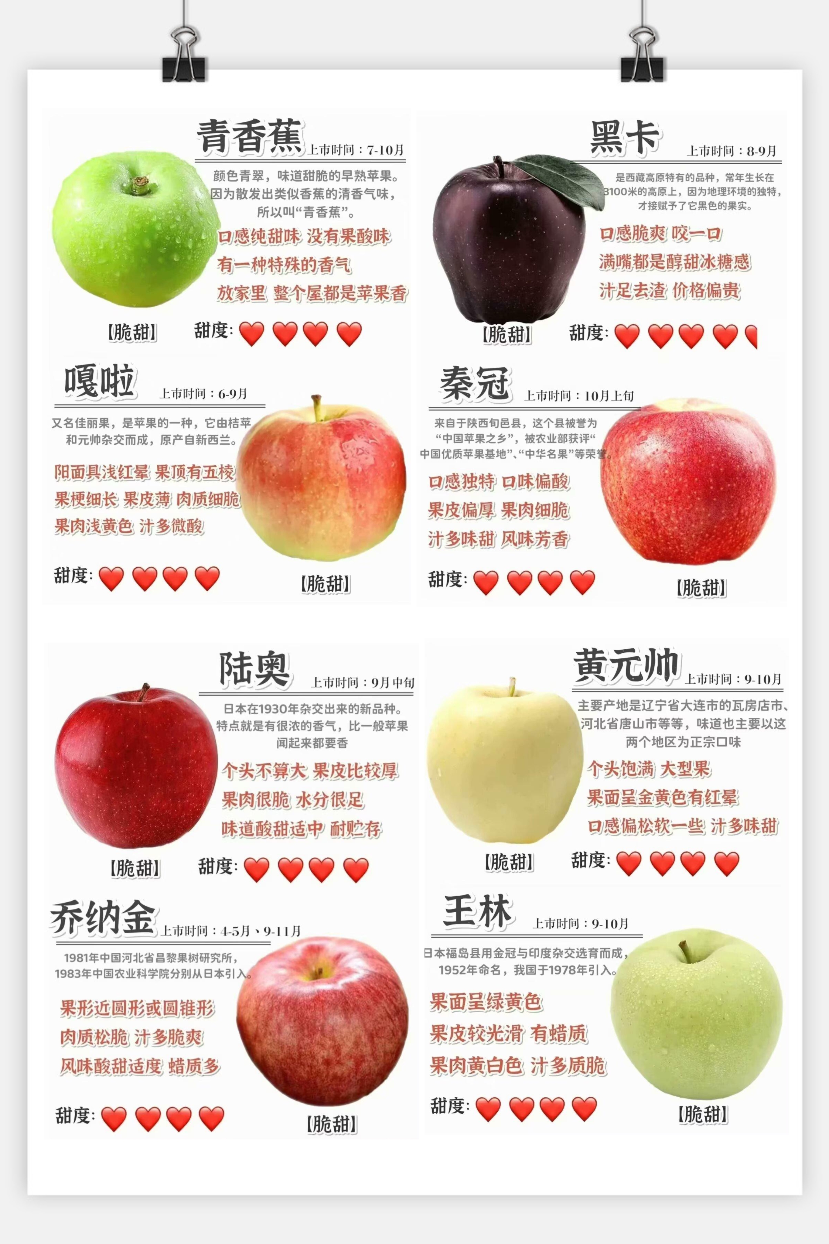 苹果仿的区别吗 苹果正品和仿品有什么区别 