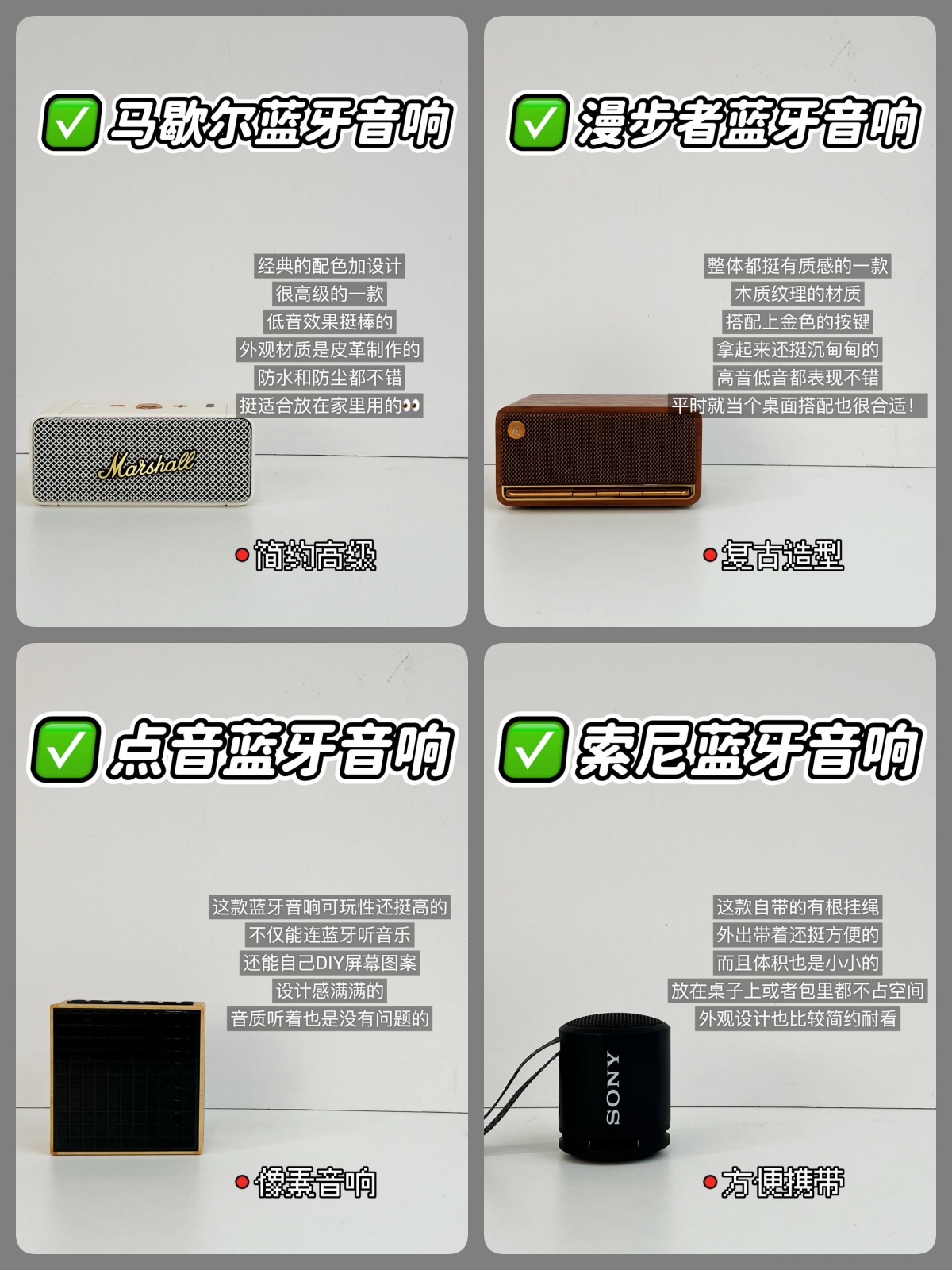 快速连接和蓝牙区别 快速连接和蓝牙区别大吗 