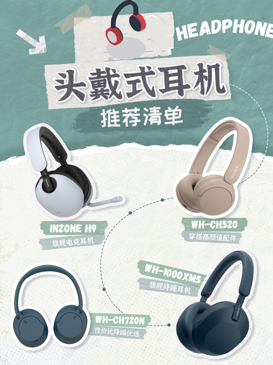 快速连接和蓝牙区别 快速连接和蓝牙区别大吗 
