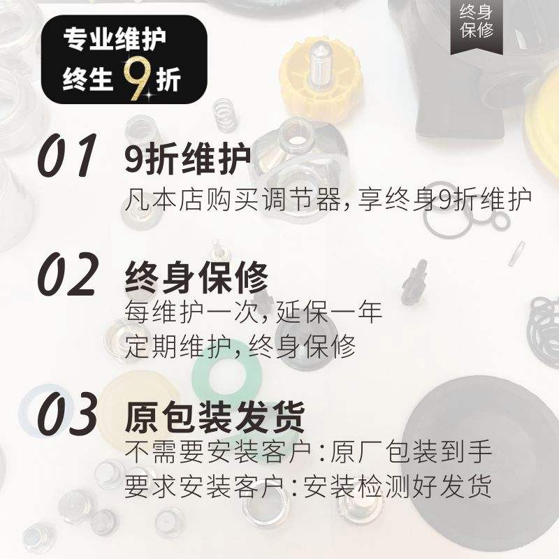 yoke和din区别 yoke和din的区别 