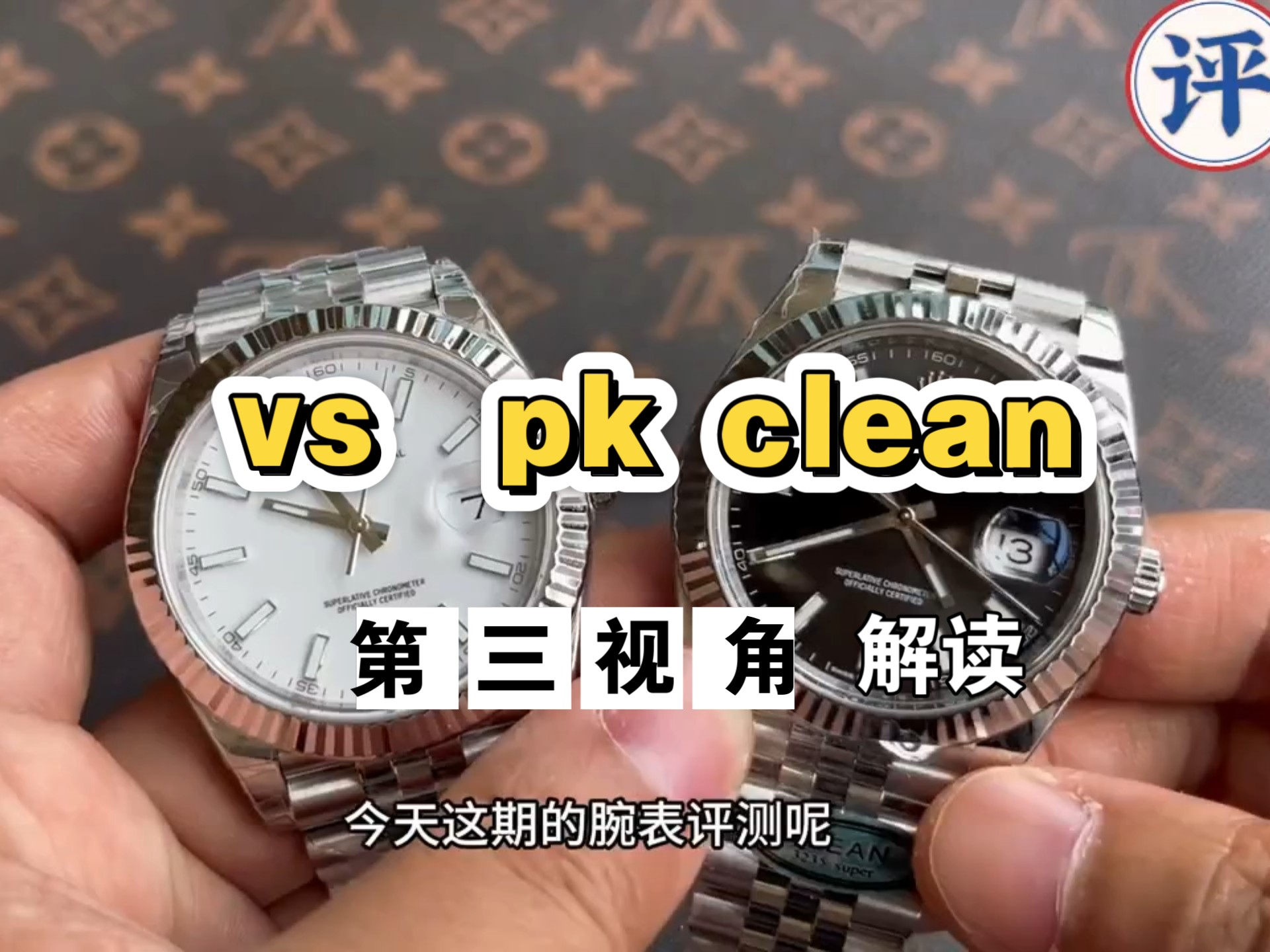 日志与日记的区别 日记和日志各是什么意思 