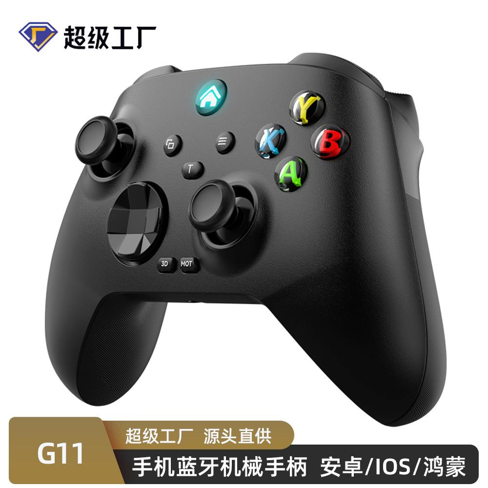 蓝牙手柄价格区别吗 蓝牙手柄和无线手柄的区别 
