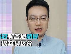 ahbapb区别 aha,bha,pha什么区别 