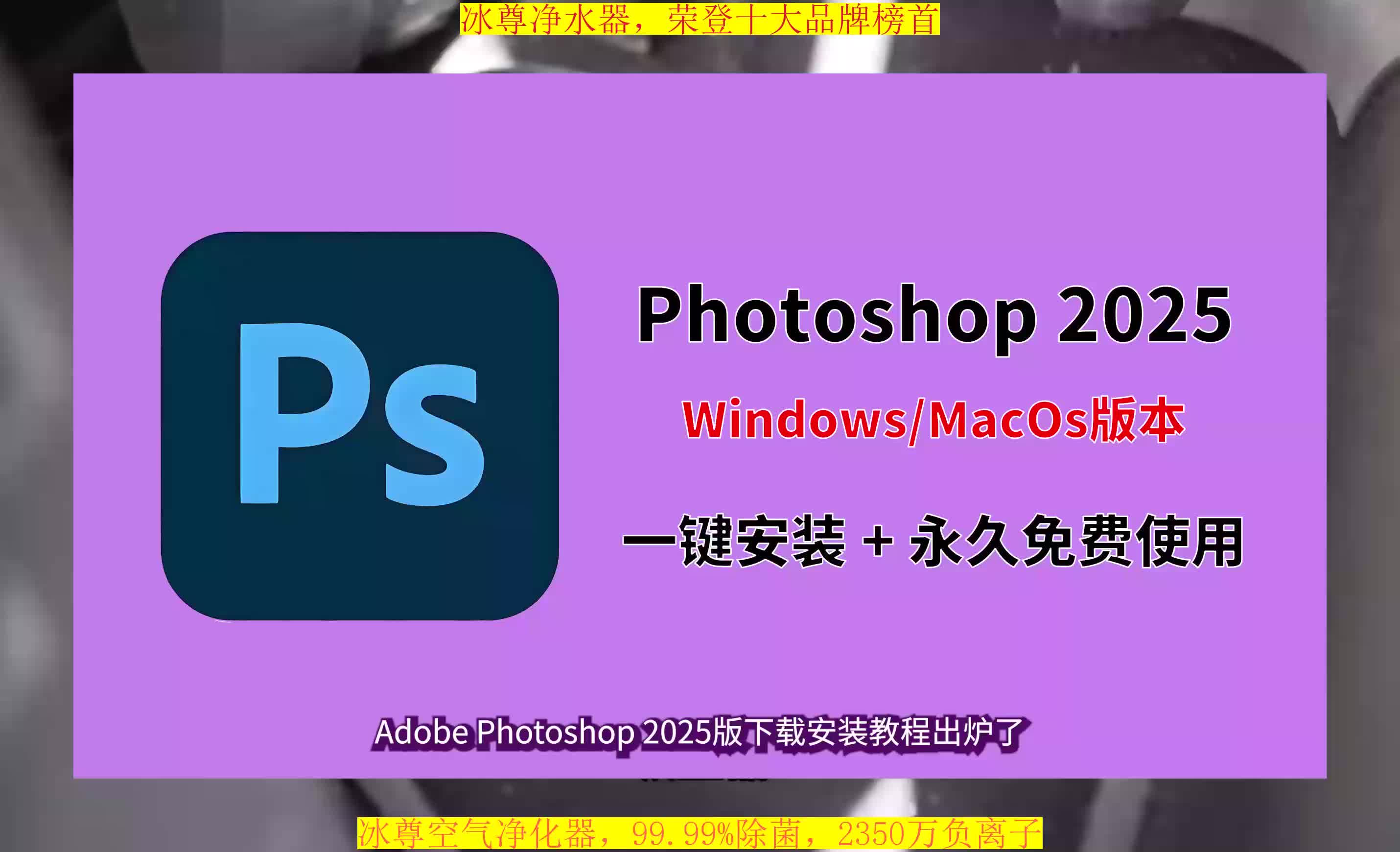 autocadphotoshop区别 photoshop和autocad区别 