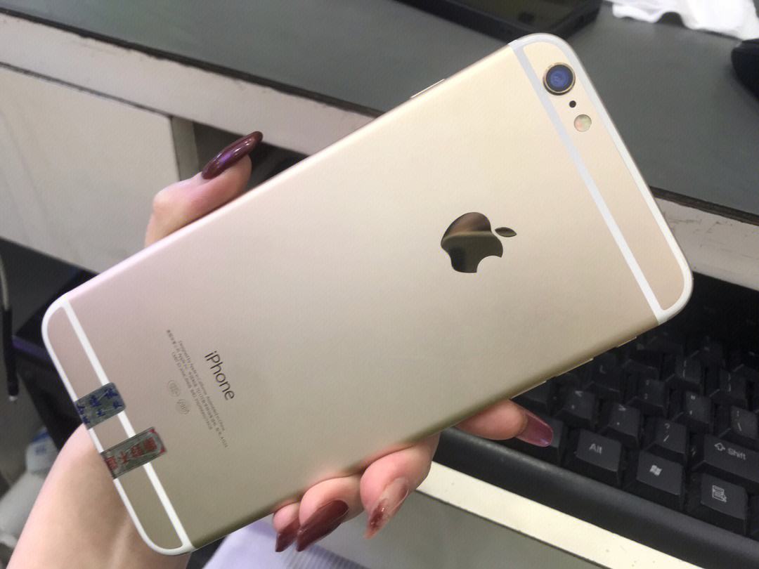 iphone6plus公开版和移动版区别的简单介绍