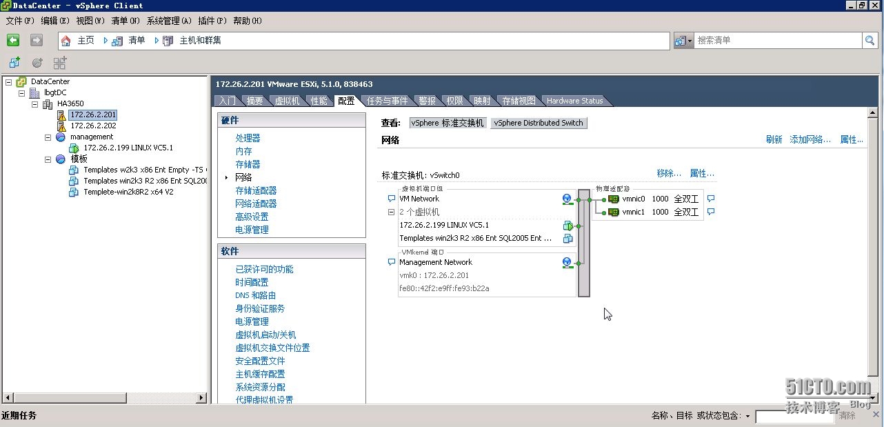 vss与vds区别 vdd和vss有什么区别 