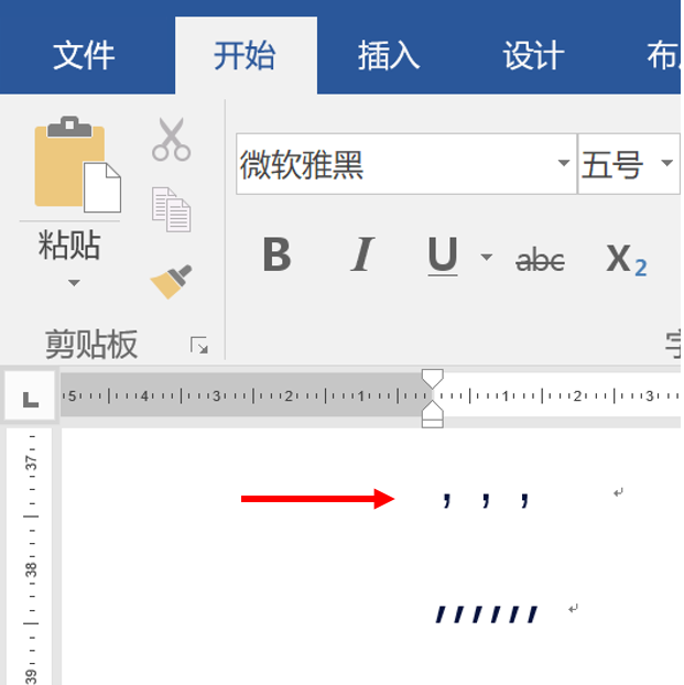 圆角和半角的区别 圆角和半角的区别在哪里 