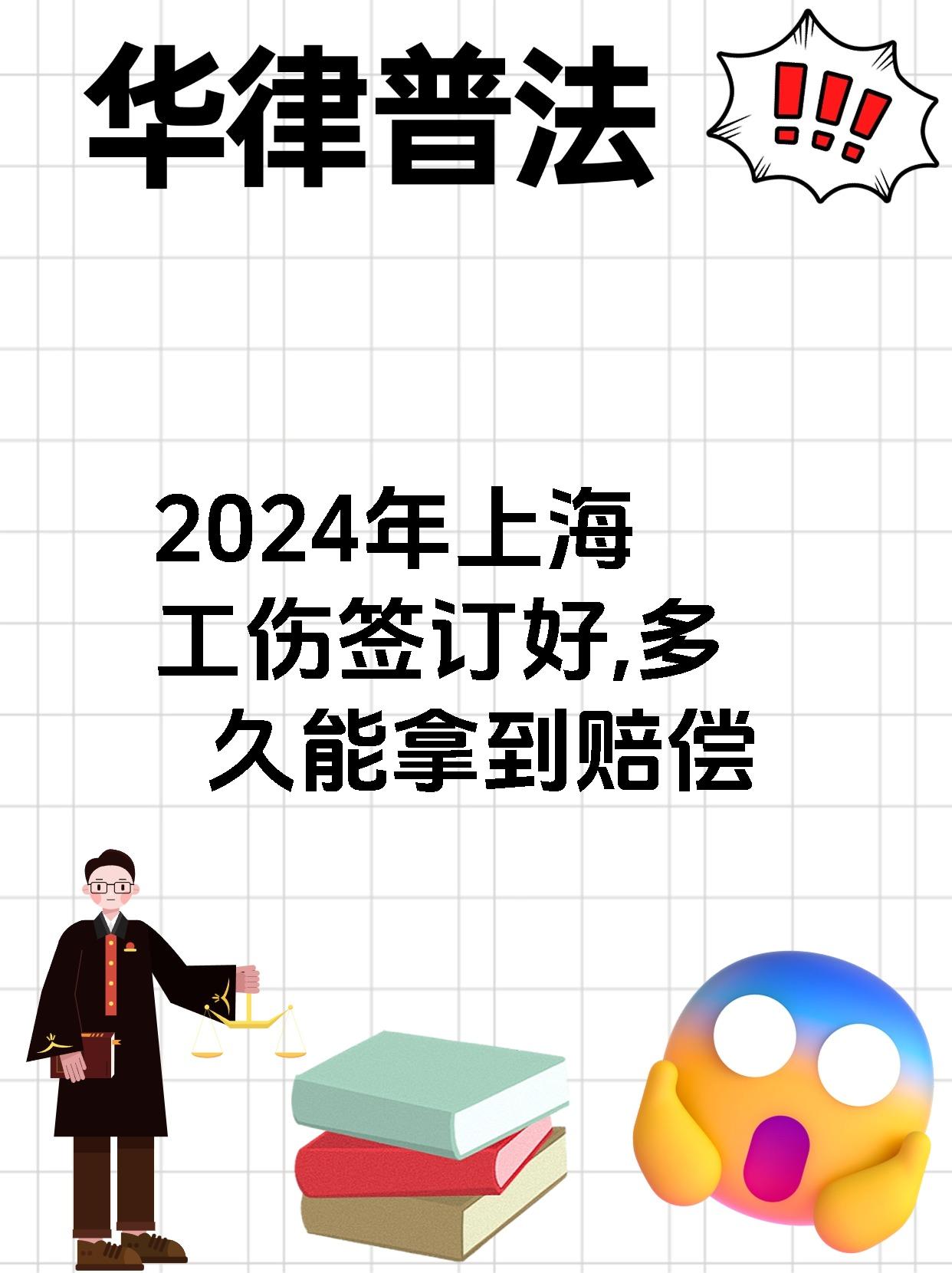 淘宝一审二审的区别 淘宝一审二审的区别在哪 