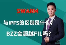 epoagps区别 egp和esp是什么意思 