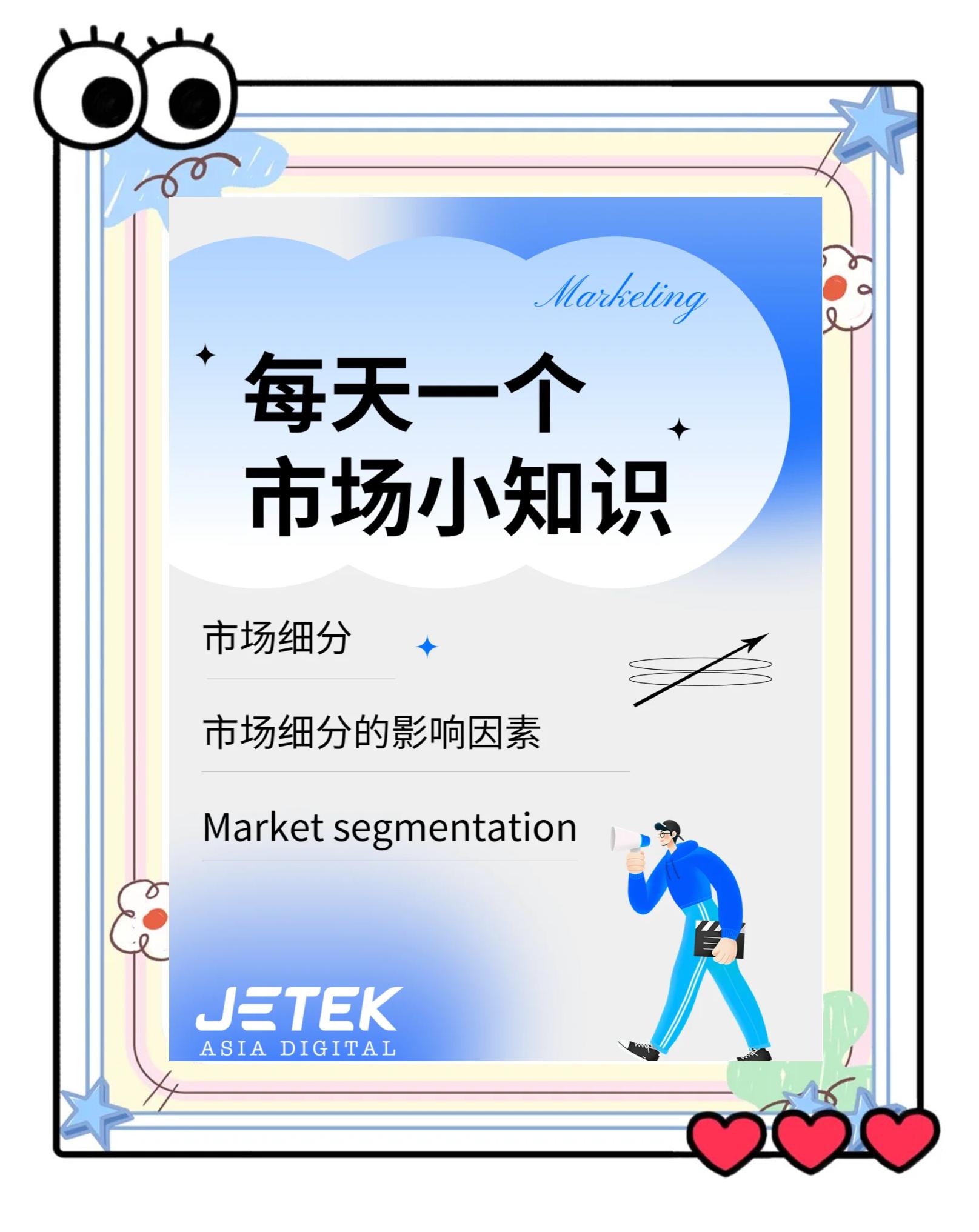 行业与市场的区别 行业和市场有什么关系 