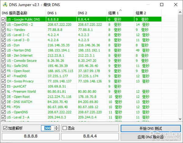 iso和vhd区别 vdi vhd vmdk 区别 