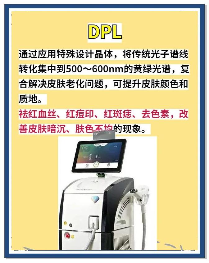 opt区别 foster和adopt区别 
