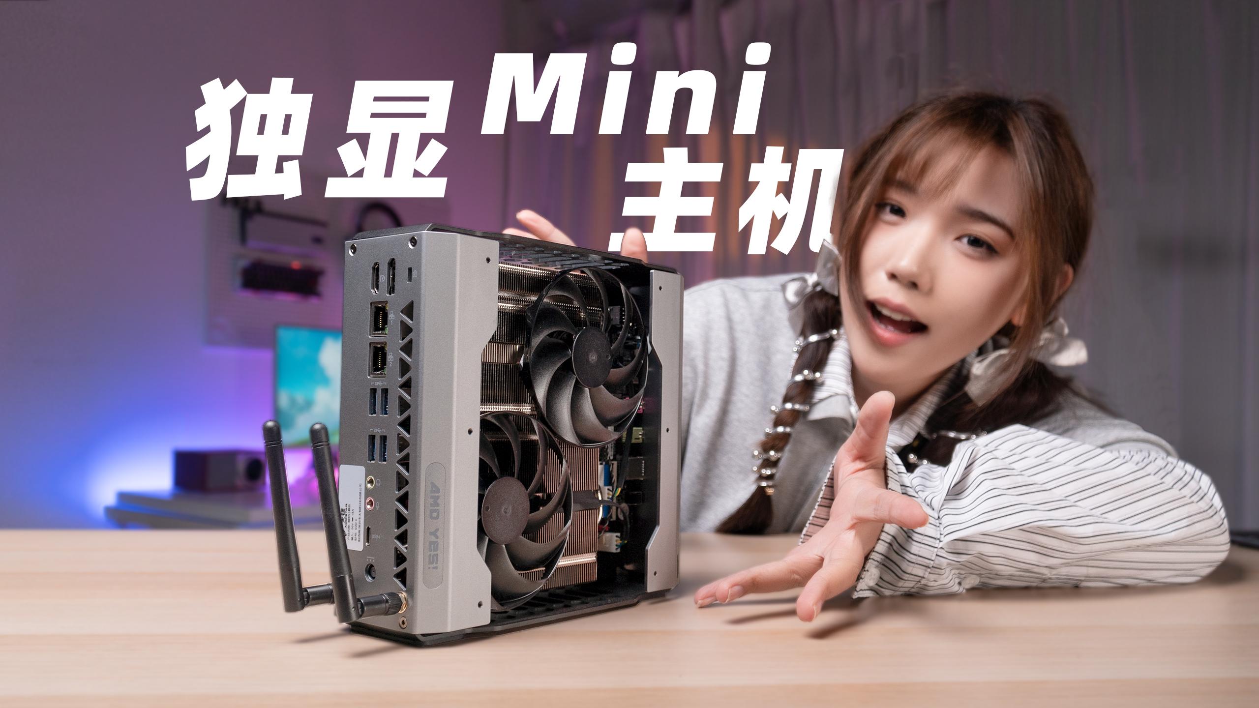 游戏主机平台区别 游戏主机平台有哪些 