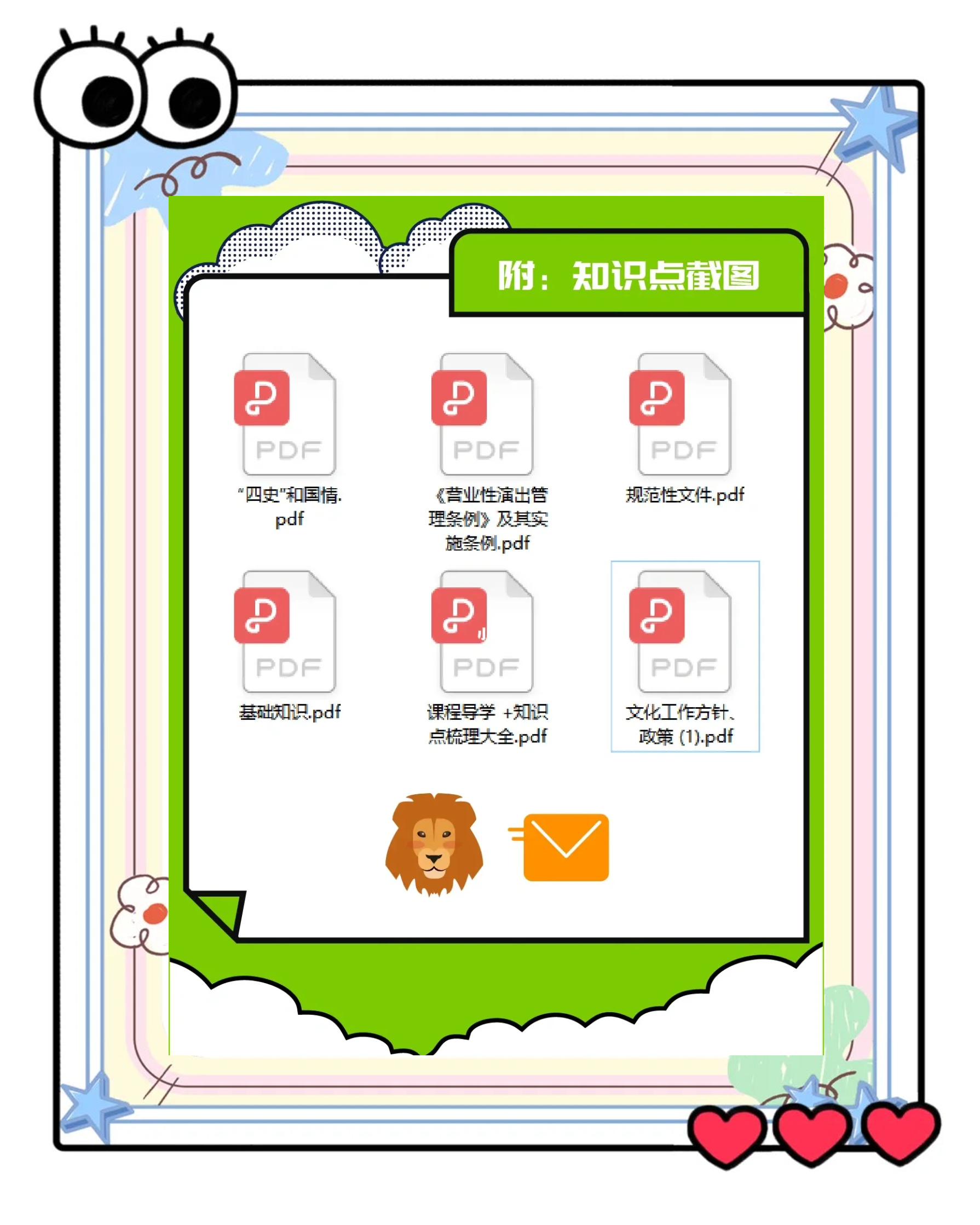 变动与变化区别 变动与变化区别是什么 