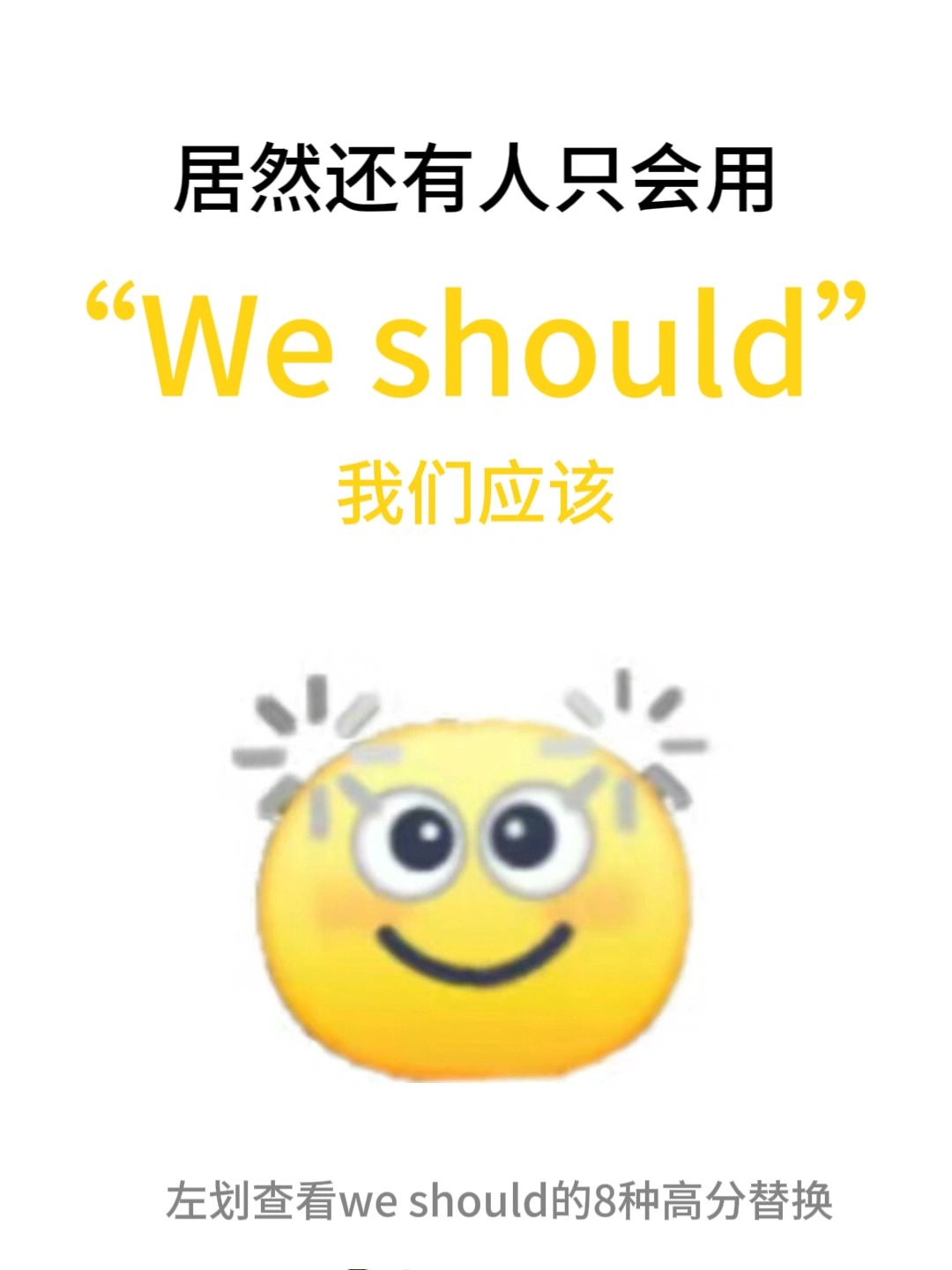 is和can的区别 can't和isn't的区别 