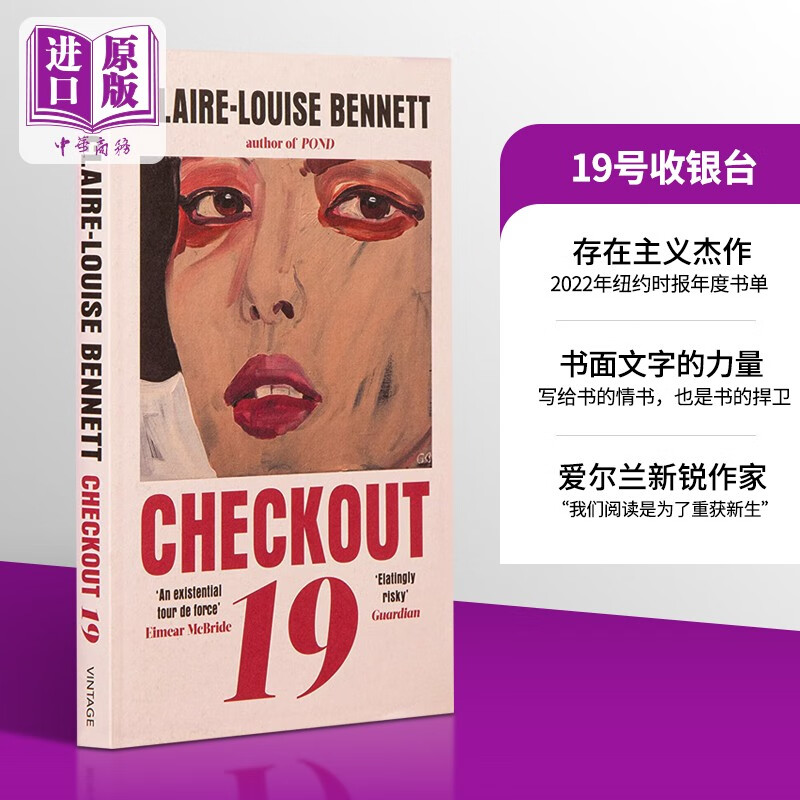 check和checkout区别 checkin和checkout的区别 
