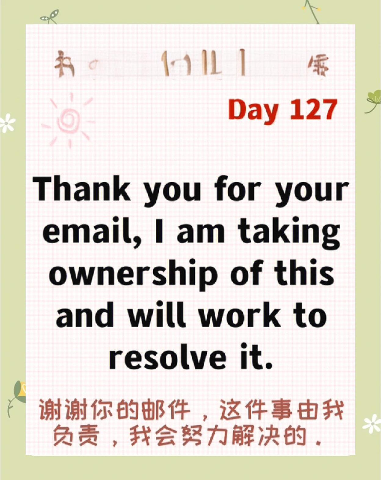 slove和resolve区别 solve and resolve 区别 