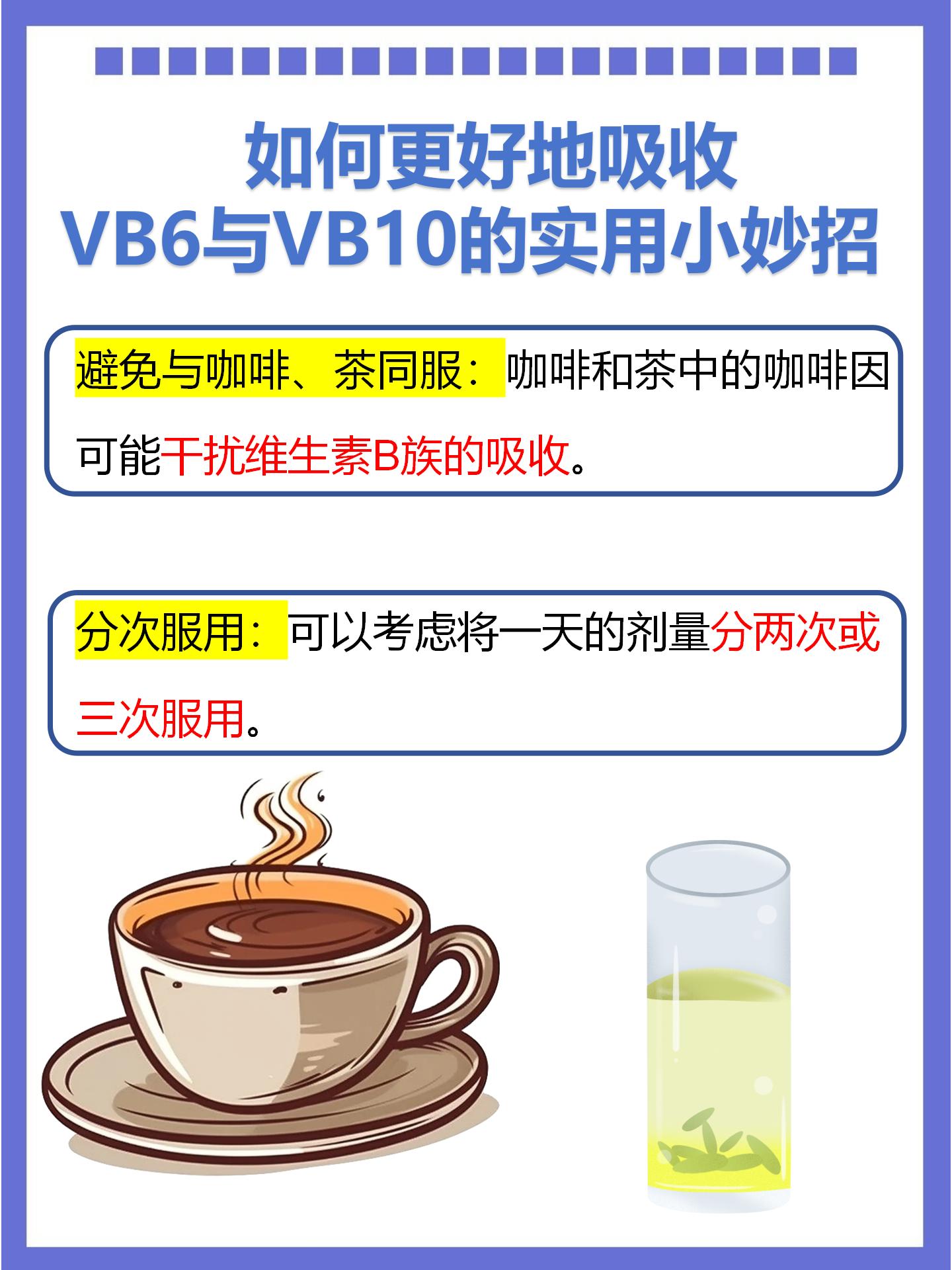 vb中%和区别 vb中+和的区别 