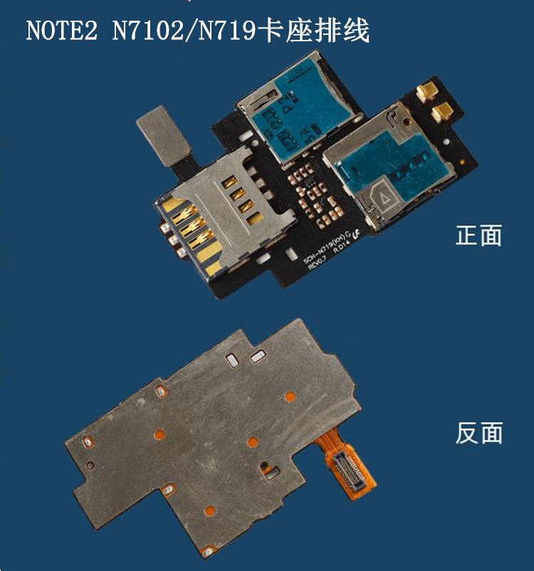 n7108和n7100的区别 7104nf1b和7104nf1n哪个好 