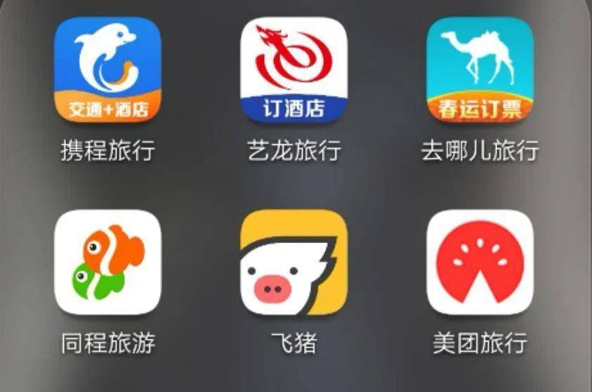 ota和rom区别 ota和otm的区别 